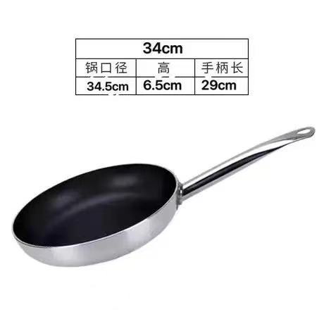 Pan antiadherente, sartén comercial especial, estufas de gas para estufa electromagnética doméstica de gran tamaño de restaurante de carne
