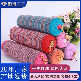 代用/养生茶;花果茶;其他果酱