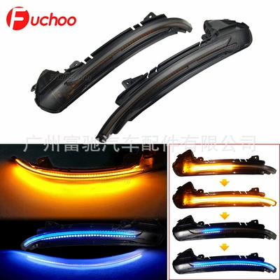 Suitable for Audi A6 C7 C7.5 RS6 S6 4G modified LED dynamic running water light rearview mirror turn signal (Dönmə işıqları) - two-color-yellow-light-blue-light
