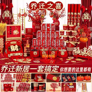 �b��¾Ӳ��Ô[��ȫ��2026�����լ�xʽ��Ʒ�Y���ȫ���w�¾ӶY��