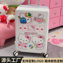 ײɫ�ɐ۶�Ͱ����������U��Ů20��С�͵ǙC�俨ͨ�ܴa����Ƥ��24