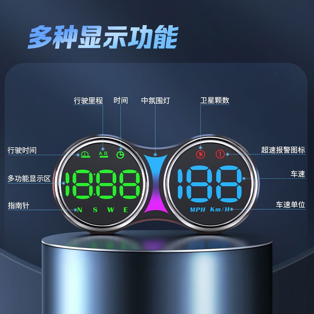 New dual-dial HUD head-up display speedometer with KM/MPH speed switch, direct from the manufacturer, G27