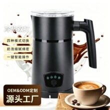 �羳ȫ�Զ����ݻ�����˫���ĺ�һţ�����������ÿ�����������