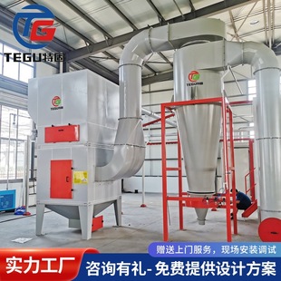 Profile spraying equipment assembly line powder spraying plastic production line aluminum profile plastic spraying equipment spraying automatic production line