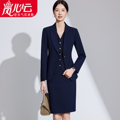 职业西装套装女时尚大牌高级感马甲三件套休闲气质主持人西服8206