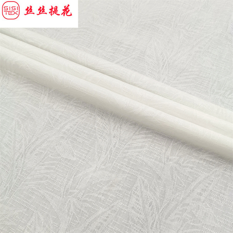 棉粘树叶提花面料春夏衬衫连衣裙小衫提花里布装饰布桌布 SS20085