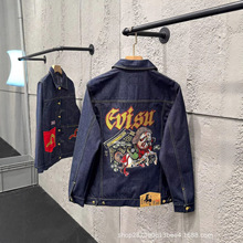 Evisu/���� 2026�����R���޶��ع�ţ�ЊA������ ��Ůͬ��