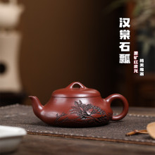 �h��ʯư ���d��ɰ��ԭ�V�tƤ���������ƾ�����ɰ��ز��