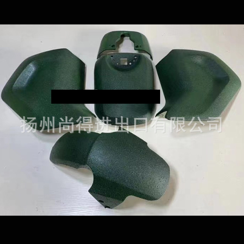 防爆黑 (3)