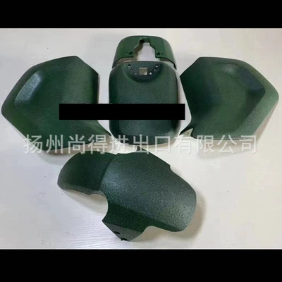 Avtomobil boyası Dark Green Aasund Raptor Paint