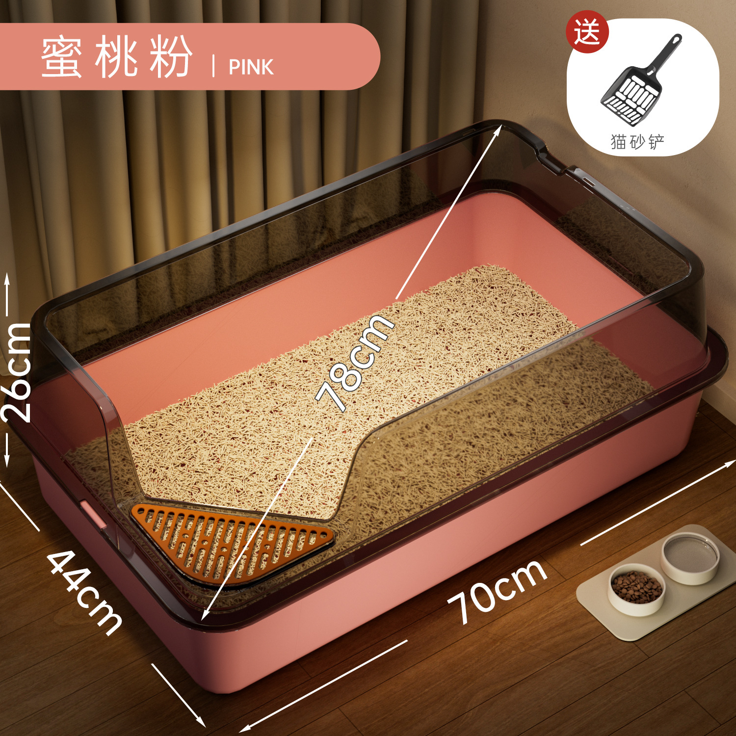 Lavabo de arena para gatos de gran tamaño, caja de arena para gatos semicerrada, gran caja de arena para gatos abierta, suministros para mascotas de gran tamaño