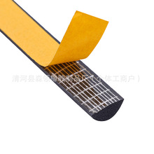 ��Ԫ�ұ��l��D�Ͱ�A���z�l늙�������ˮ���ĺ��dEPDM�ܷ�l