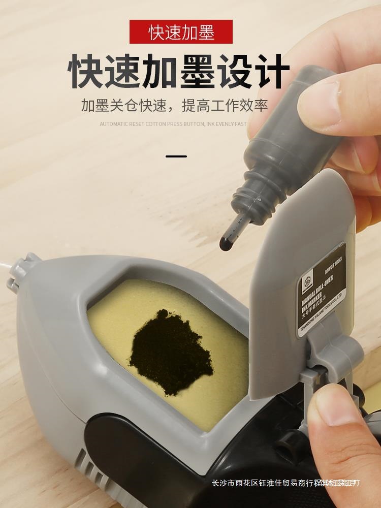 批发墨斗线工地放线木工不锈钢神电动木斗器弹线划施工员画自