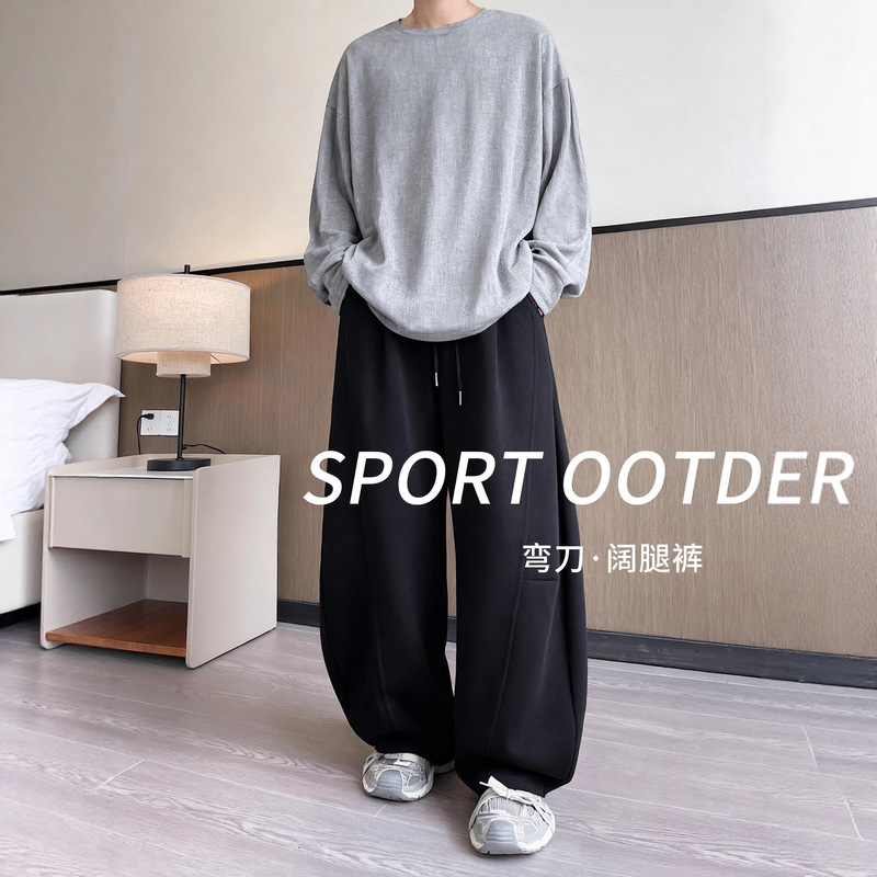 Banana Sweatpants Men's Autumn and Winter Velvet Thickeneded Straight Loose Wide-Leg Lazy Casual Pants American Scimitar Pants