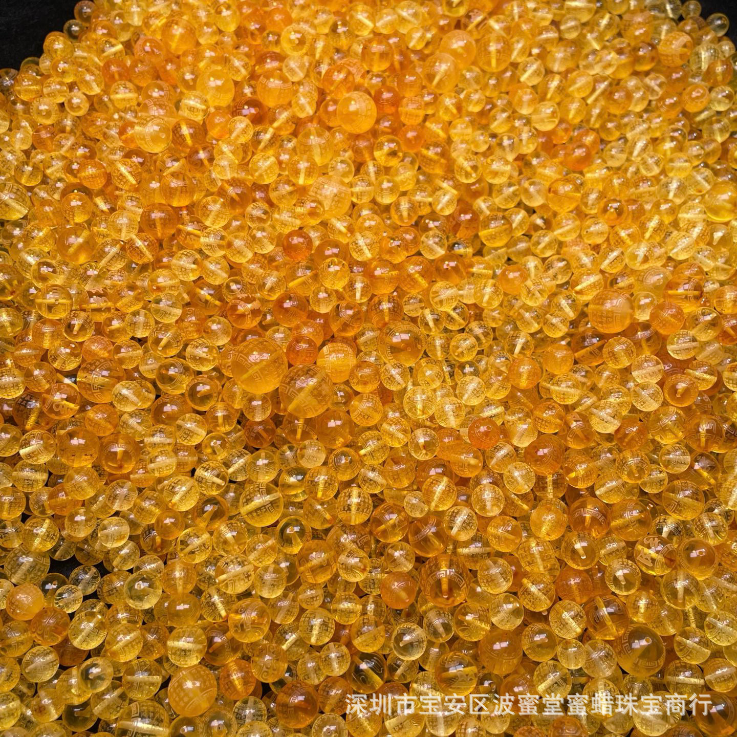 2025_06_06_23_55_IMG_2346