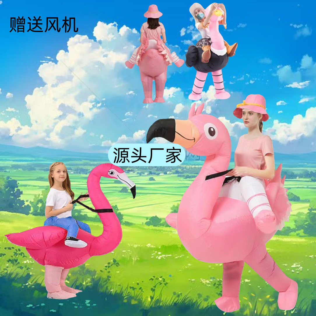 Holiday Party Costume Cartoon Animal Mount Inflatable Costume Parent-Child Interactive Prop Costume Flamingo Inflatable Costume