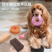 ĥzl߿ɐۈAɌӖ␞߹SֱN