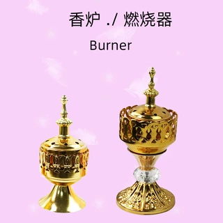 中东阿拉伯香炉创意花边香炉时尚简约居家金属镂空香炉摆件burner