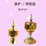 镂空中东居家burner香炉
