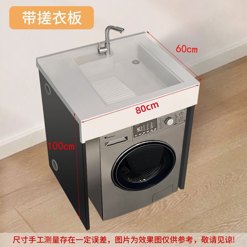 小户型洗手盆柜组合一体式阳台洗衣机柜台上盆整体组合洗脸池台盆|undefined