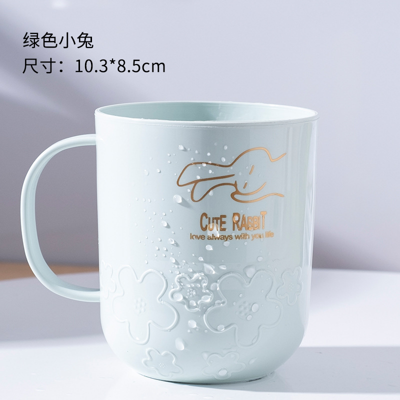 定制家用可爱风卡通漱口杯塑料便携精致水杯高颜值大容量儿童牙杯
