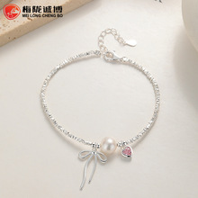 925纯银蝴蝶结珍珠碎银子手链女个性设计感碎银手链ins气质银饰品
