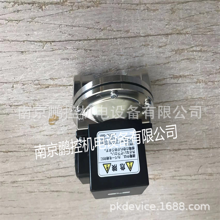 日本精器 流量计 BN-1321L-10