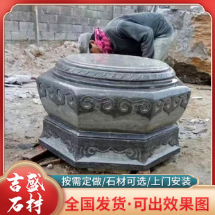 �Ž��@�����_ʯ ���^�V���R���Aʯ �e���Ƶ����Ӱ�߅ʯ�T�Ք[�
