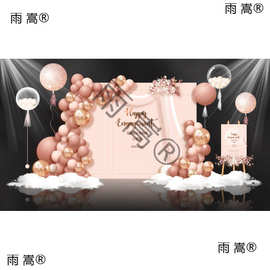 婚礼背景布结婚订婚舞台布置婚庆生日宴写真布kt板海报墙装饰