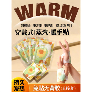 ����ʽů�֌�ů���N���m�a�س���ů���ִ��ֱ�ů�N��Ůͨ��ů����