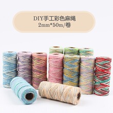 �羳�¿�2mm��Ⱦ�ɾ���ʝu׃�K�ֹ��������K�ֹ�diy�����S���K