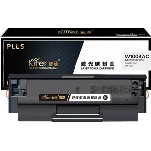 ��ͨW1003AC����PLUS�控оƬ��ɫ�m��춻��� Laser MFP 133pn 13