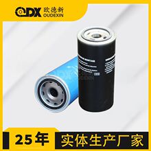 �Չ����V�ݗUʽ�Չ��C���2994048 2992662�Vо�C���^�V���͞Vо