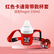 hengen�ո���ƿ��������б���ˤ���o��Ӻ��ϼӏ����Ա�y���C