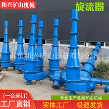 �۰���ˮ�����������{�^�V��FX-500��ĥ����������ʽˮ��������