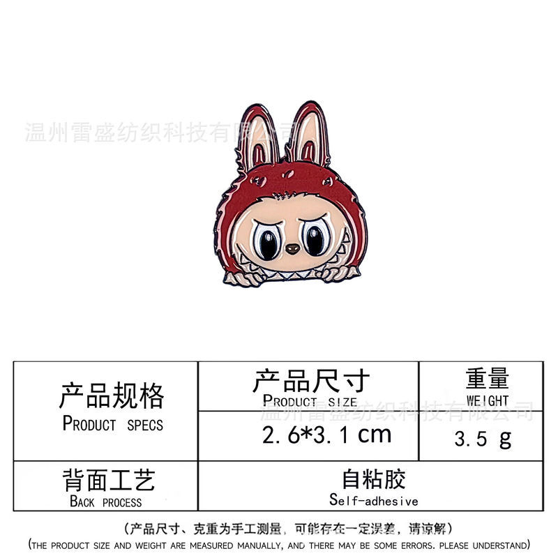 アニメ漫画ラブ布刺繍パッチステッカーかわいい縫製不要の粘着コンピュータステッカー衣類や帽子ボックス装飾布ステッカー|undefined