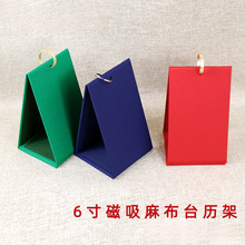 6���Q��̨�v���ӵ����鲼����̨�vչʾ�ܿɲ�ж365���՚v�ܚv��