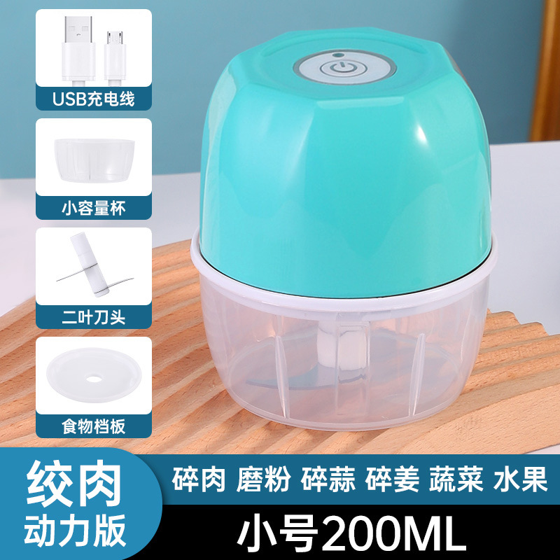 Picadora Eléctrica Mini de Ajo de Plástico Eléctrico, Automático