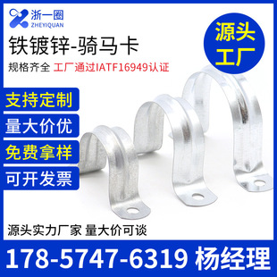 ��\�F�T�R���ܿ��FƤ�������R����U�Ϳ�32��������늾��̶�����