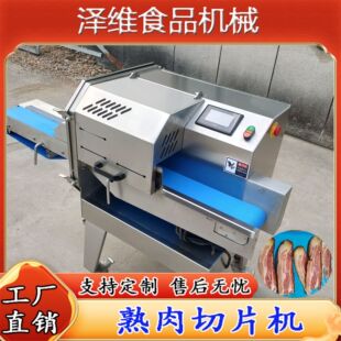 �������������Ƭ�C ȫ�Ԅ��u������Ƭ�C �����i������Ƭ�O��