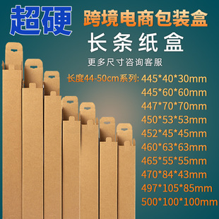 ���R�d�����L�l���� �����L��44-50CMϵ�иɻ��JȔ��Ӳ�aƷ���b��