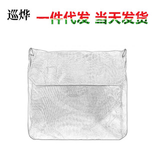 Fnj05 Gas Mask Compatible Camouflage Backpack, Acid and Alkali Resistant Crossbody Bag, 08 Mask Bag, Camouflage Style