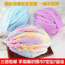 ؈β���شֱ��l�������ֹ�����diy���ϰ�����ë���ӸC���|