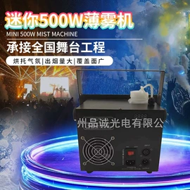 舞台灯;摇头灯;LED户外屏