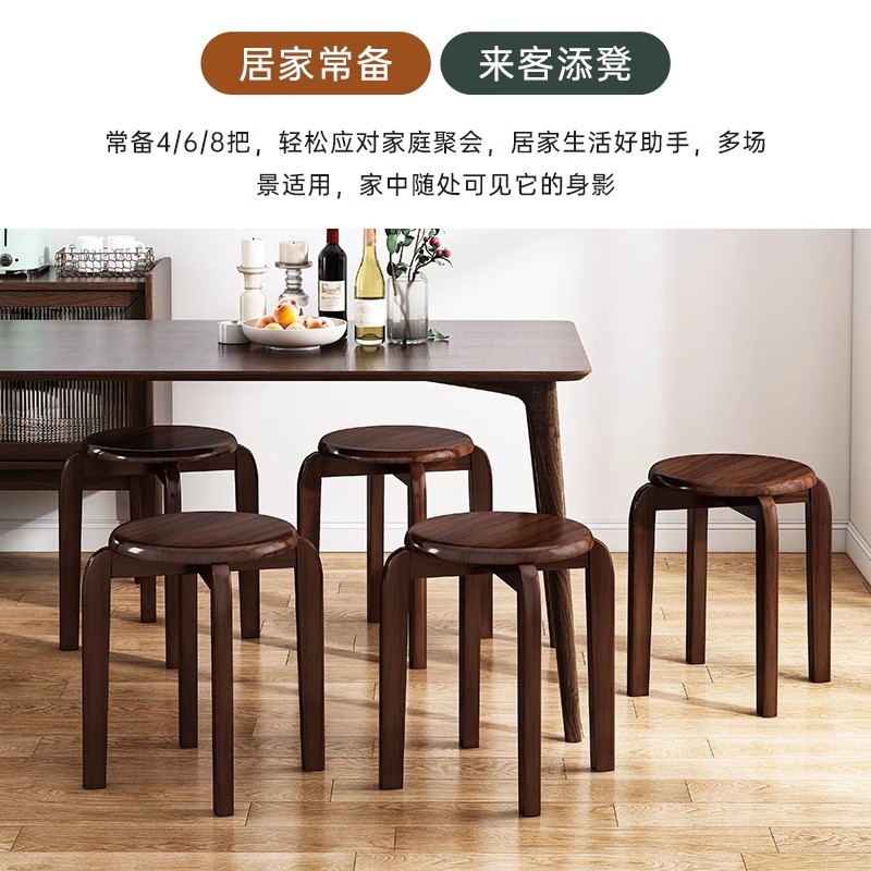 Silla de comedor taburete de madera maciza casera taburete de comedor simple taburete de comedor taburete de sala de estar taburete redondo
