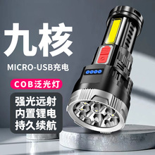 �������Ͳ ������led�ȟ����ñ�y�����������๦�����Ͳ���l