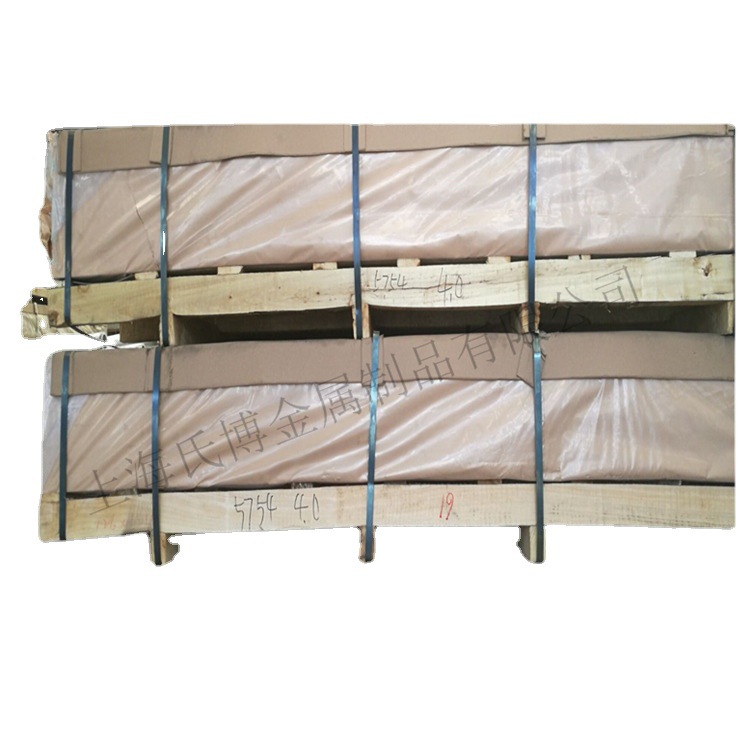 专业销售6063铝板/铝棒  6063-T5/T6铝板 6061铝管 7075铝板