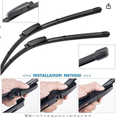 Suitable for Mercedes-Benz C- Class W203 2004-2007 22 22 wiper front wiper blade (Wiper) - mercedes-benz-c-class-w203-2004-2007-2222