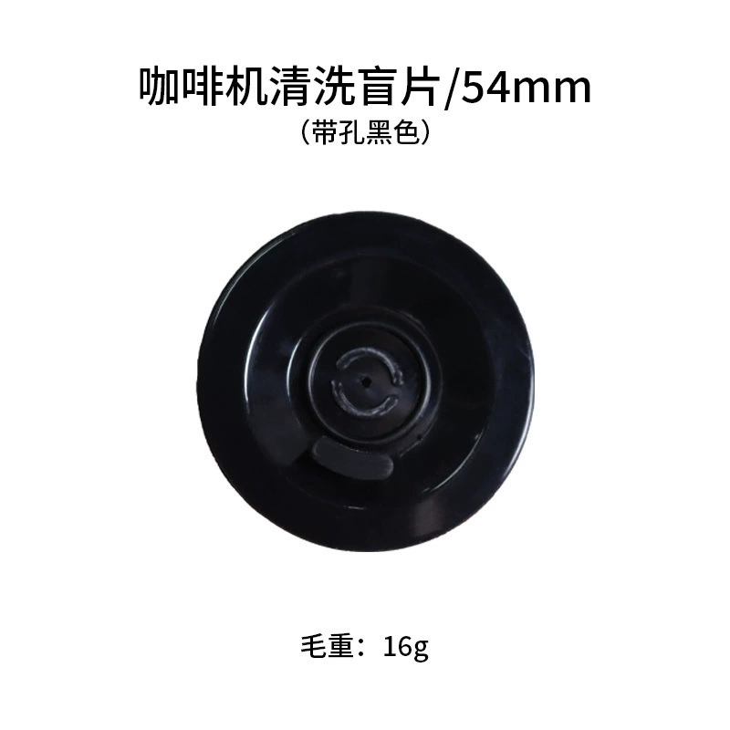 Coffee machine, bidet, coffee hygienic handle, silicone pad