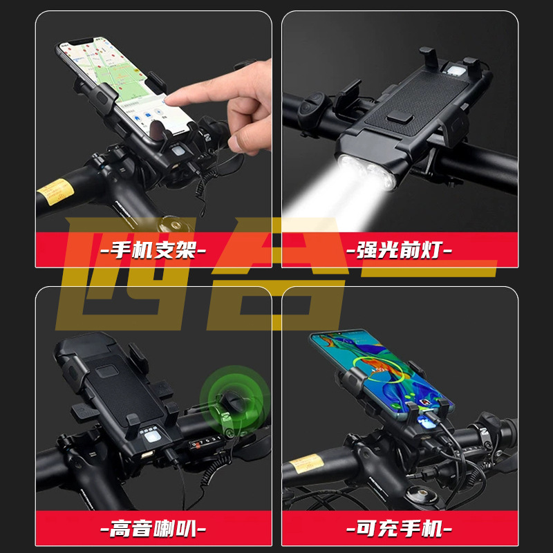 YQ302 다기능 자전거 램프